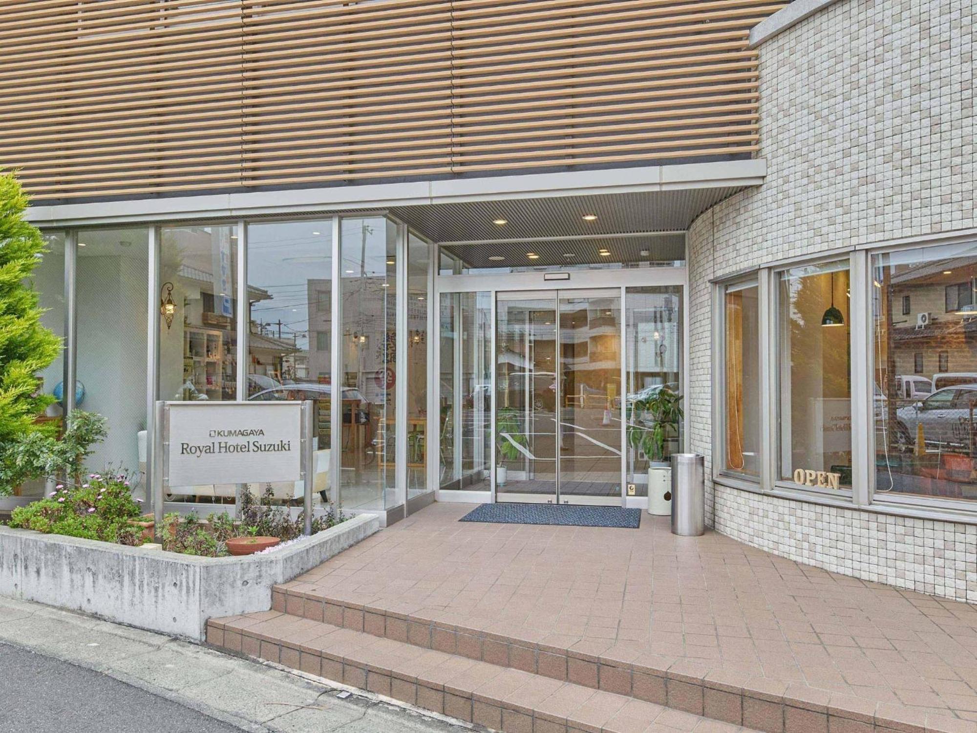 2-51 Miyamaecho - Hotel / Vacation Stay 8653 Kumagaya Extérieur photo