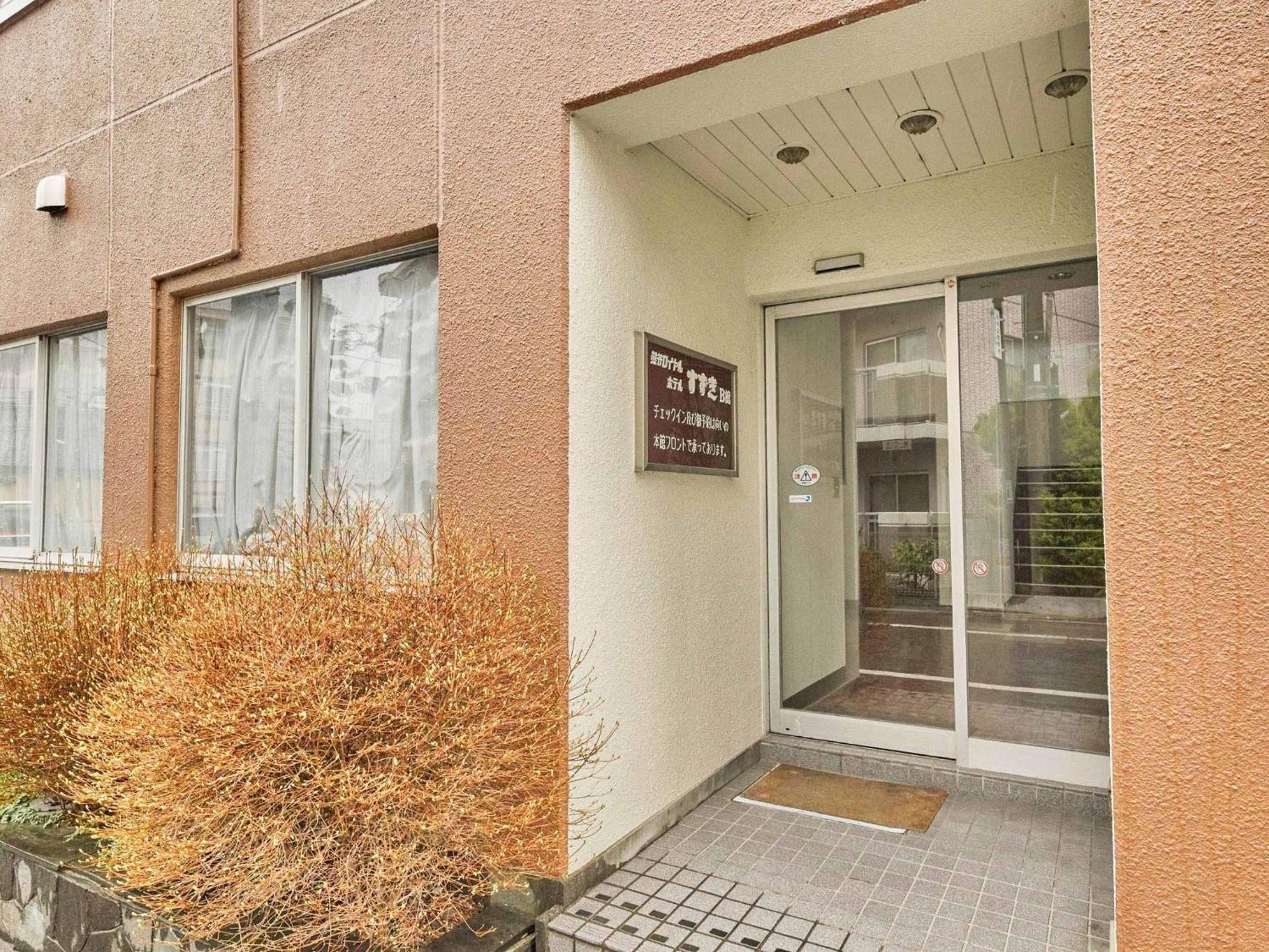 2-51 Miyamaecho - Hotel / Vacation Stay 8653 Kumagaya Extérieur photo